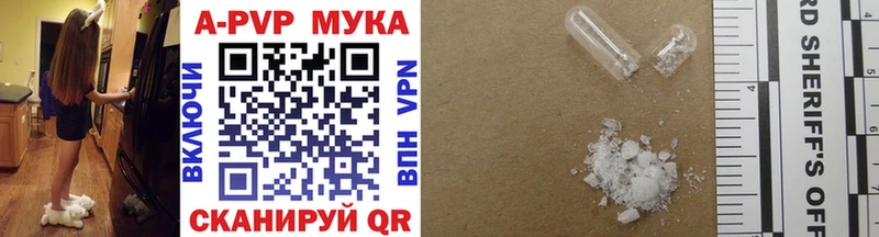 Купить наркотики Нижняя Салда Каннабис KRAKEN сайт ГАШИШ Амфетамин Меф СК