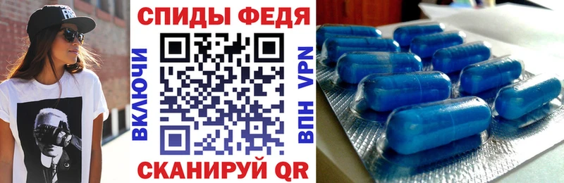 ОМГ ОМГ как зайти Нижняя Салда АМФ VHQ