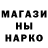 ТГК гашишное масло Neli Gerity