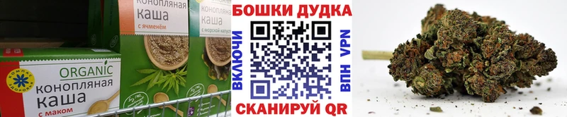 Canna-Cookies конопля  ОМГ ОМГ ссылки  Нижняя Салда 