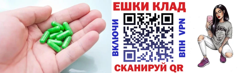 блэк спрут ссылка  Нижняя Салда  дарк нет как зайти  купить наркотик  ЭКСТАЗИ ешки 