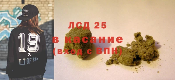дживик Беломорск