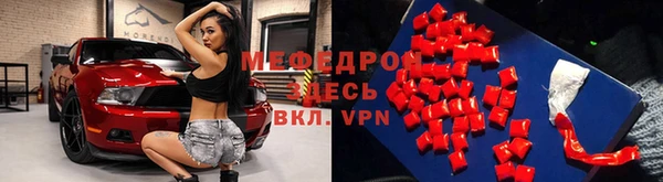 бутират Белоозёрский