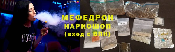 марихуана Белокуриха