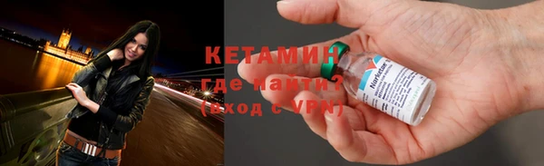 марихуана Белокуриха
