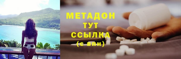 дживик Беломорск