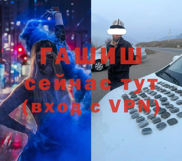 дживик Беломорск