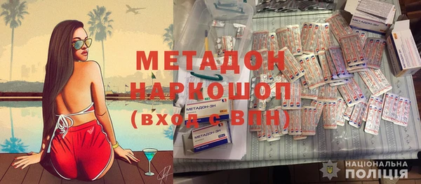 дживик Беломорск