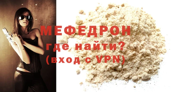 дживик Беломорск