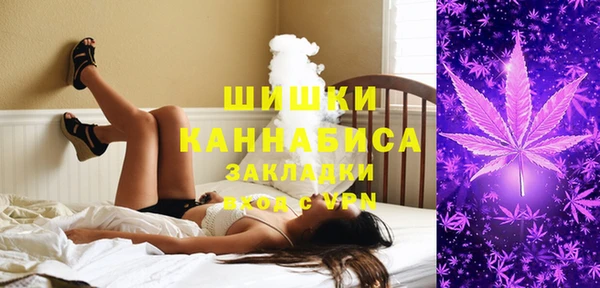 а пвп мука Баксан