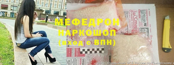 дживик Беломорск