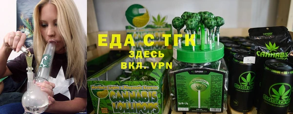 дживик Беломорск