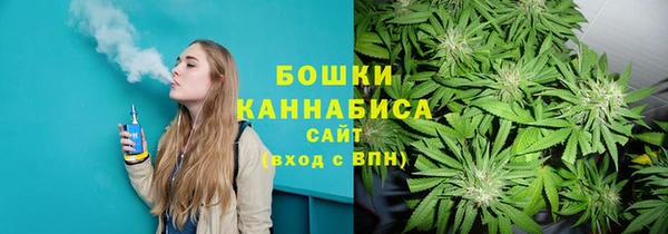 бутират Белоозёрский