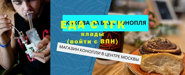 дживик Беломорск
