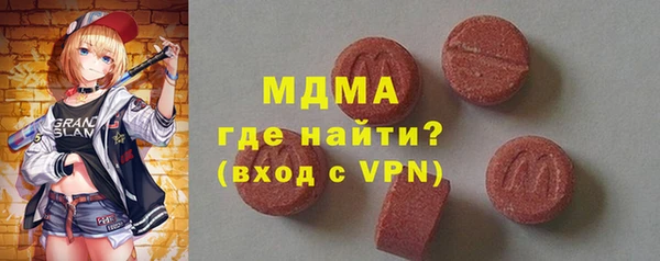 дживик Беломорск