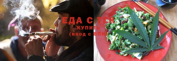 дживик Беломорск