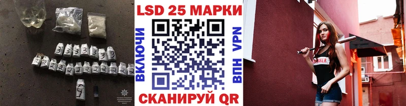 LSD-25 экстази кислота  гидра вход  Нижняя Салда 