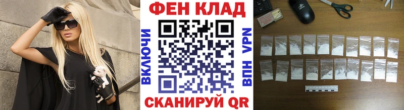 Первитин пудра  KRAKEN сайт  Нижняя Салда 