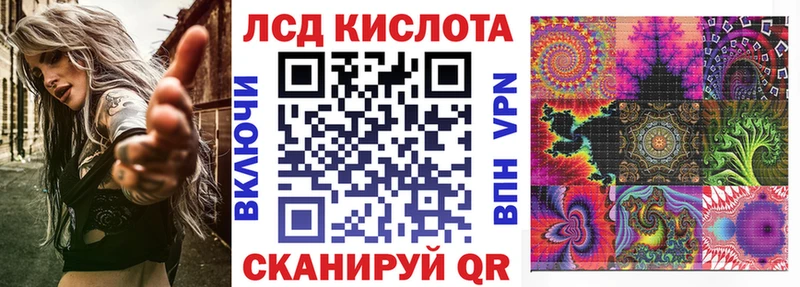 Наркотические марки 1,5мг  хочу   Нижняя Салда 