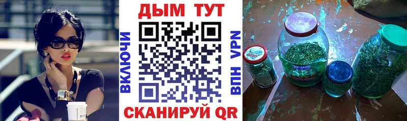 кракен сайт  как найти наркотики  Нижняя Салда  даркнет телеграм  Каннабис тримм 